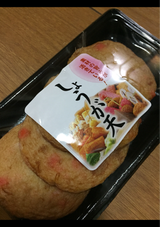 富匡 生姜天 4枚