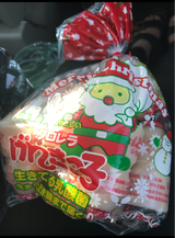 クロレラ げんきっ子 9本