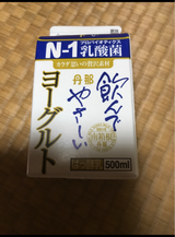 自然の味 飲んでやさしいヨーグルト 500ml
