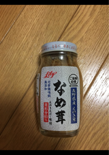 三菱食品リリーご当地自慢なめ茸固形分60%120g