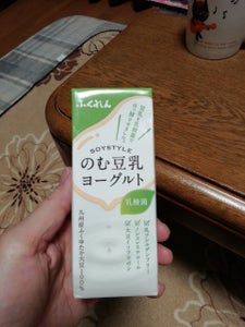 ふくれん　のむ豆乳ヨーグルト　２００ｍｌ商品写真