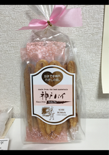 神戸ブランド 神戸パイ 6枚