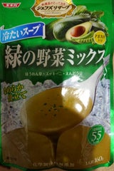 SSK CR冷たいスープ緑の野菜ミックス 160g