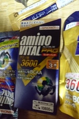 味の素 アミノバイタルワンデ-パックプロ 箱 3本