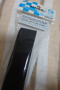 エナヂ カバンテープの商品写真