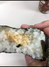 グリーンD 手巻きおにぎりツナマヨ 1P