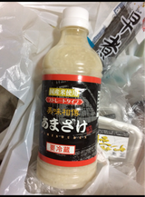 橋本 甘酒 美味相傅 500ml