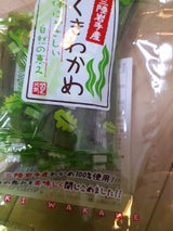 ノザワ食品 くきあわかめ(国産) 80g