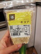 旭食品 贅沢穀類 キヌア 150g