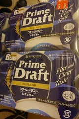 HITEJINRO プライムドラフト レギュラー 350ml 1ケース(24本入)