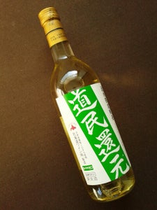 北海道ワイン　道民還元Ｈ２９白やや甘口　７２０ｍｌのレビュー画像
