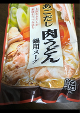 モランボン あごだし肉うどん鍋用スープ 750g