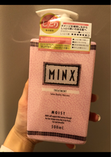 MINX モイスト トリートメント 500ml
