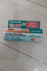 エフェクトプロ軟膏　６ｇ