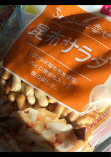 旭屋 幸せ 昆布サラダ 110g