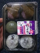 明日香 和菓子のたより 6P