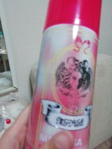 メドゥーサ SF HS グラッシーグロス