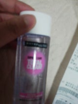 メイベリン エクスプレスケアトータルクリーン