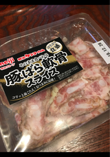 明治ケンコー 豚ばら軟骨スライス 100g