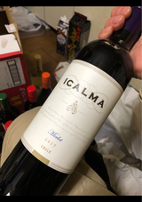 イカルマ・メルロー 750ml