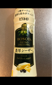 ピエトロ　ドレ　ＢＯＳＣＯ濃厚シーザー　１８０ｍｌのレビュー画像