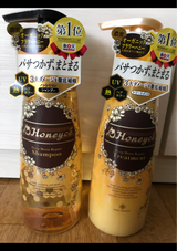 ハニーチェ ディープモイストシャンプー