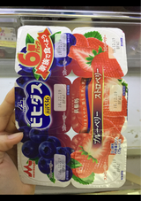 森永乳業 ビヒダスSB+BB 75g×6