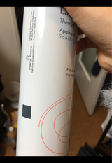 PFA アベンヌウォーター セット