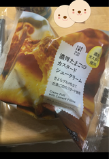 トーラク 神戸CC濃密ミルクカスタード 111g