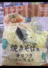 GGC 焼そば焼うどん野菜セット 390g