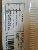 7PL トイレ掃除シート 10枚