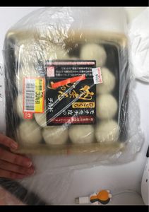 フジワンタン 一口肉まんじゅう 26g×16