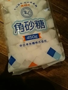 中日本　馬印角砂糖小粒　４５０ｇのレビュー画像
