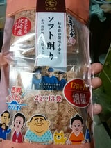 マルモ 味立て上手ソフト削り 2g×12