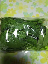 住友ベーク くりかえしつかえるやさいエコバッグ L