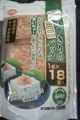 ベストP 使いきりミニパック