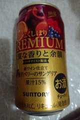 プレミアムこくしぼり贅沢ベリーサングリア350ml
