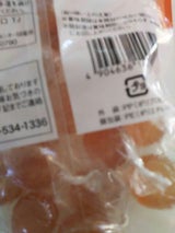 丹治 たまり飴 130g