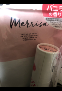 商品写真