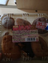 東京ドーナツ ニューおやつ 6コ