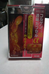 コルゲンコーワIB透明カプセルα 18カプセル