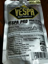 川原 ベスパ スポーツサプリメント プロ 80g