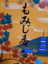 梅薫堂 もみじ香