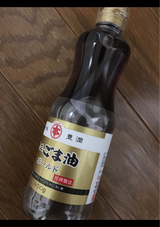 竹本油脂 マルホン 純正ごま油ゴールド 400g