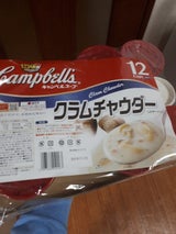 キャンベル クラムチャウダーカップ 12個