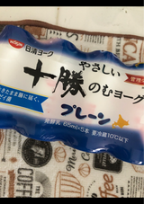 クロレラ 乳酸菌 糖質off 65×5