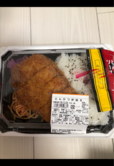 まるこう とんかつ弁当 1P
