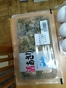 魚助 あさり 300gの商品写真