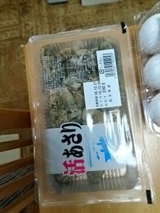 魚助　あさり　３００ｇ