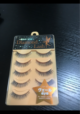 ダイヤモンドラッシュヴェール DL54599